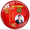 晓彬文化