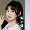 爱媛影视