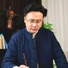清静仁易