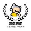 地瓜干了叫地瓜干
