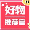 极利佳贸易小陈