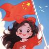合肥市玫瑰绅城幼儿园