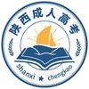 陕西成考网