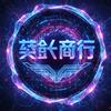 莱勊互娱