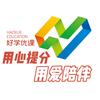 好学优课