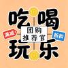燕语精选小铺