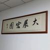 徐老师(本地中高考冲刺)