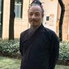 玄符道长(定志,传文,贵生)