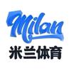 米兰体育咨询