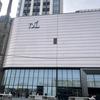 阿树在新乡（代买、测评）