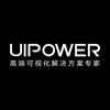UIPower高端可视化提供商
