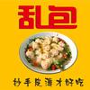 乱包薄皮抄手