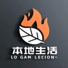 优享本地团购