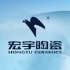 宏宇陶瓷(淄博旗舰店)