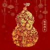糖糖麻麻