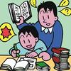牛志阳（全科家长）