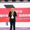 家具狂徒赵三哥