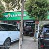 驰加汽车服务中心(文笔路店)专用号