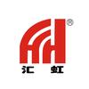 湖南汇虹试剂有限公司