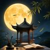 弘扬传统文化