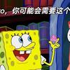 七七不嘻嘻