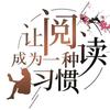 许欢学习