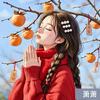 萧萧