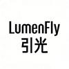 LumenFly引光无人机