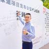 任龙讲青少年生命力