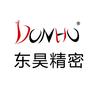 精密塑胶模具开模注塑厂-苏州东昊