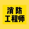 一消冬梅