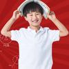 合肥中小学百事通