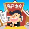 半金（鹤岗房产中介）