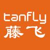 tanfly藤飞