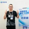 老王是运营