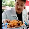 @小梁出行