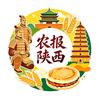 农报陕西