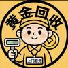 盐城黄金回收小陈（实体店）