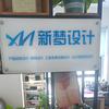 新梦教育