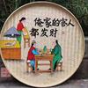万师傅★建德家居清洗