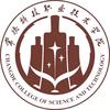 常科学社联🌟