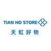 天虹好物