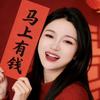 敏妹儿搞笑视频