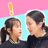 馨馨妈来啦