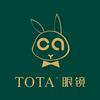 TOTA眼镜（晋江总店）
