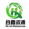杭州建德合鑫再生资源分拣中心