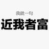 重庆华川卫浴厂家直销九牧箭牌火星人厨卫