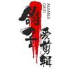 小鸽子爱剪辑