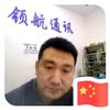 奔跑的兔八哥