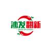 程门